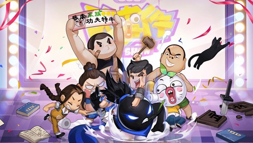 我功夫特牛破解版全武器终极破解版游戏截图1