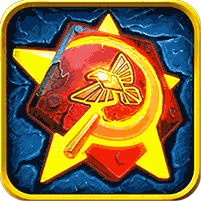 王者舰队：尤里复仇