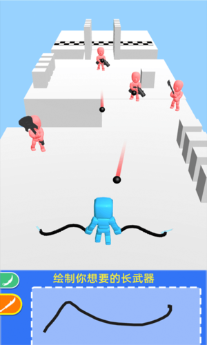 画个武器冲冲冲安卓版游戏截图2