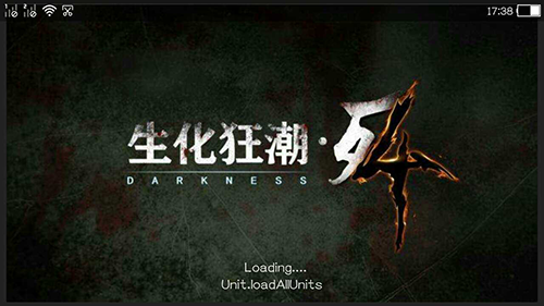 铁锈战争丧尸狂潮mod最新版游戏截图1