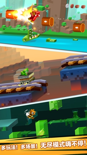 逃出实验室-游戏截图2