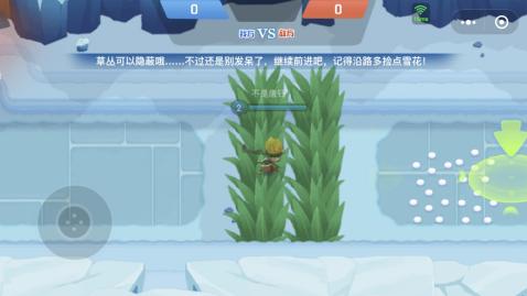 全民打雪球游戏截图4
