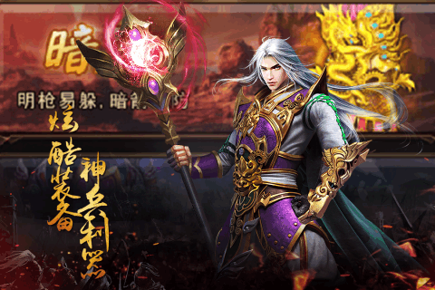 醉红楼手游游戏截图2