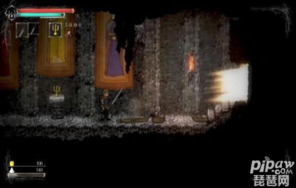 盐和避难所游戏截图3