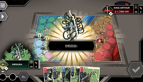 无双对决数字版官方版游戏截图4