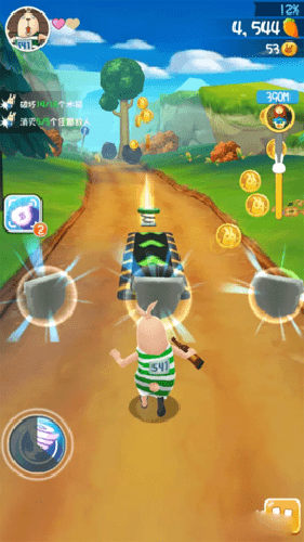 逃亡兔最新版本游戏截图3