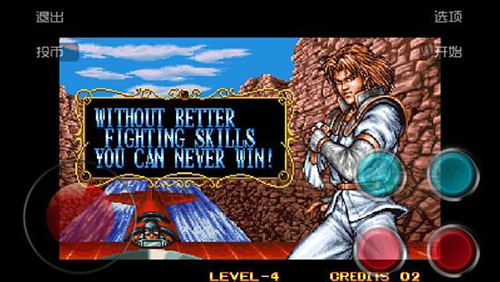 双截龙2手机版游戏截图3