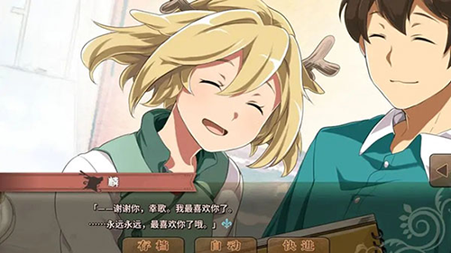 丰裕之角哈提篇最新版游戏截图2