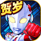 酷跑奥特曼出击