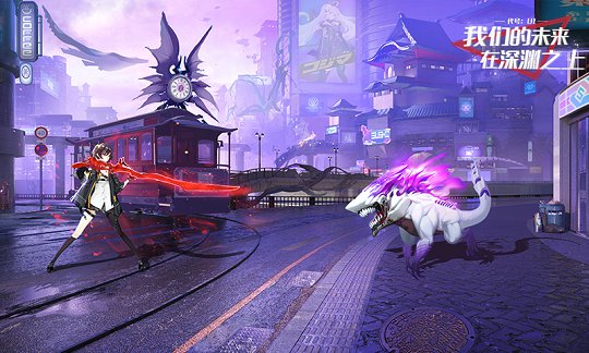 代号：U1游戏截图4