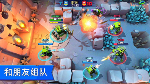 tanksalot官方版游戏截图3