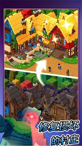 中世纪建造大亨最新版游戏截图3