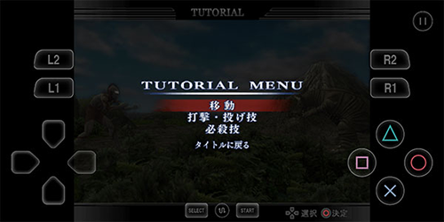 奥特曼格斗进化重生2023手机版游戏截图3