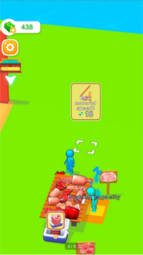 美味的火锅游戏截图3