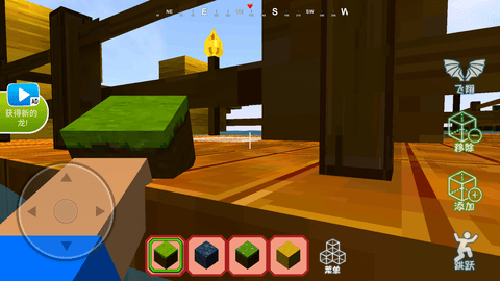 方块工艺世界最新版游戏截图4