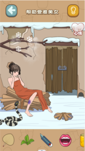 什么都能靠脑洞游戏截图4