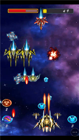 天天打飞机h5游戏截图3