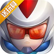 赛尔号王者归来