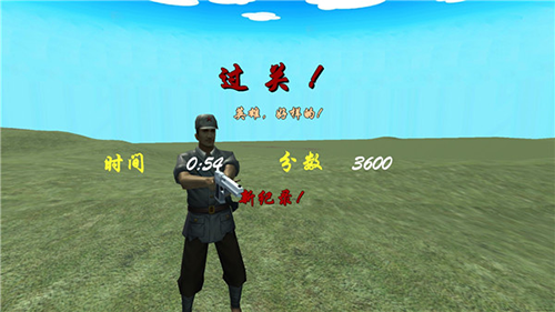 狙击手血战鬼子最新版本游戏截图5