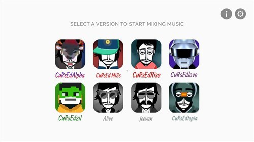 节奏盒子鬼畜模组游戏截图2