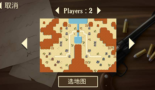 失落的边境2023最新版-游戏截图3