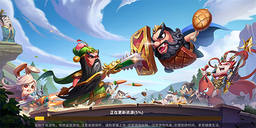 棒棒三国手机版游戏截图1