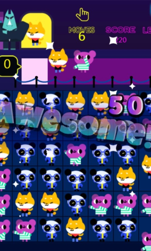 动物狂欢夜游戏截图4