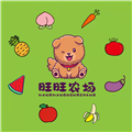旺旺农场红包版