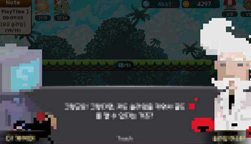 史莱姆王国汉化版游戏截图3