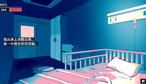 克苏鲁神话疯狂低语最新版游戏截图3