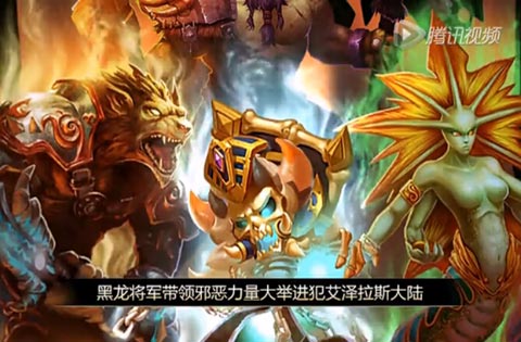 觉醒吧mt游戏截图1