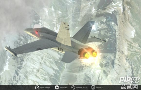 无限飞行2K16游戏截图1