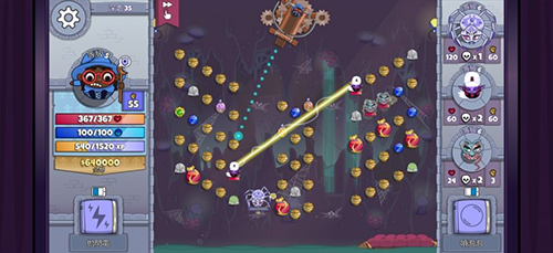 球形守卫无限金币版游戏截图3