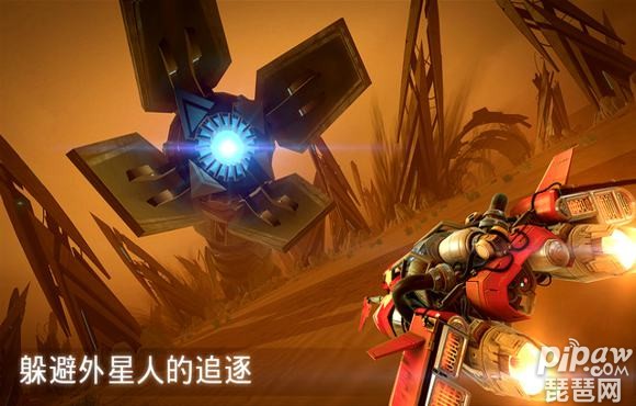 极速-游戏截图3