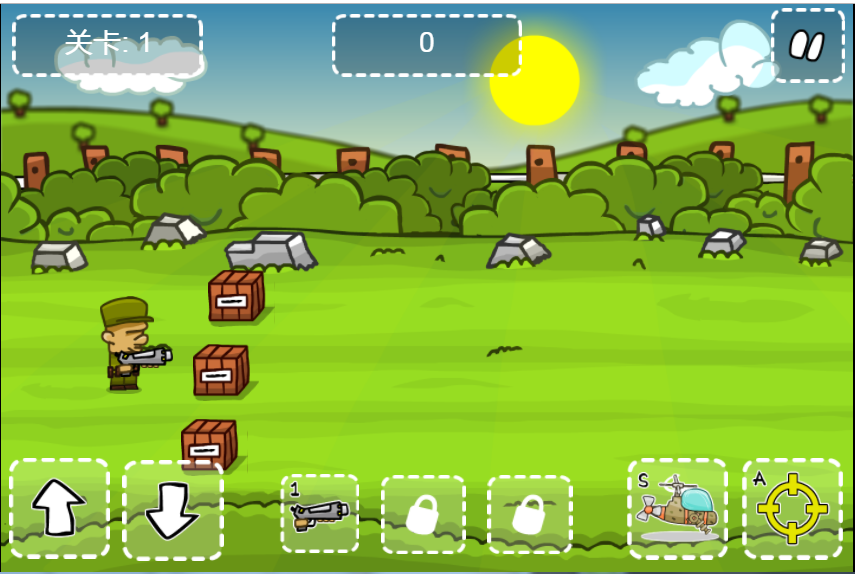 黎明守卫游戏截图3