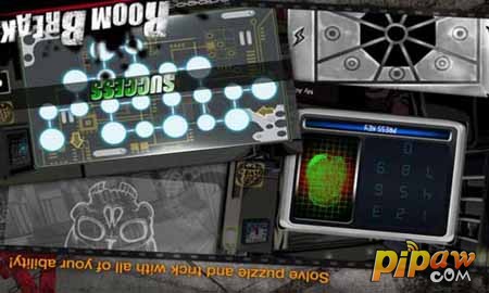 密室逃脱游戏截图1