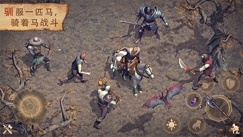 黑暗幻想生存内置菜单2023最新版游戏截图4