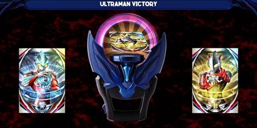 欧布奥特曼黑暗圆环模拟器游戏截图3