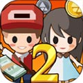 我要当首富2h5