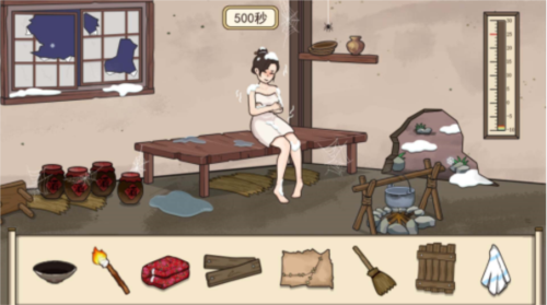 救援老妹游戏截图2