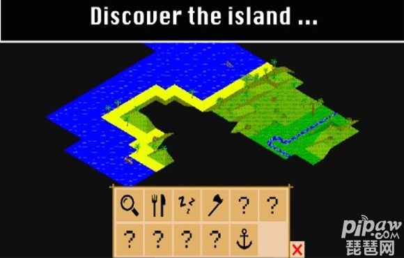 沉船余生游戏截图2