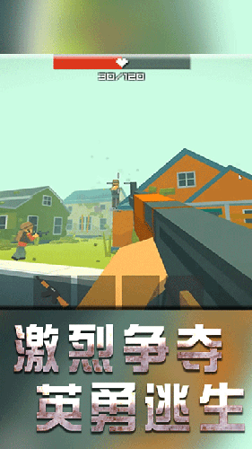 战地机甲模拟手游官方版游戏截图4