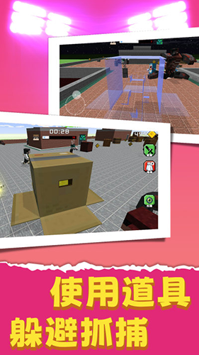 死亡战争僵尸最新版游戏截图3