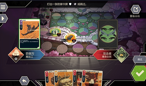 无双对决数字版官方版游戏截图3