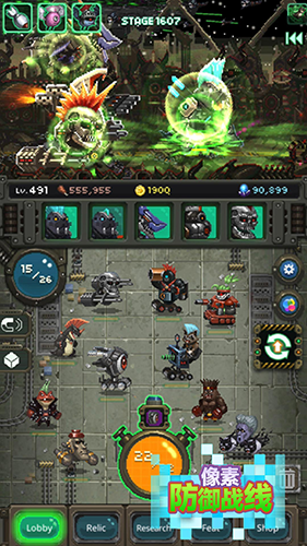 像素防御战线最新版游戏截图4