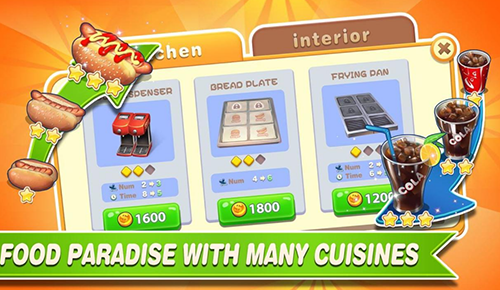 梦幻餐厅内购破解版游戏截图1