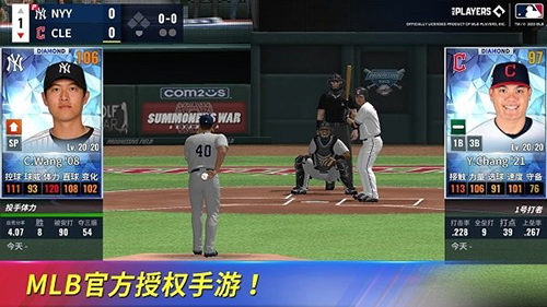 MLB9局职棒23最新版游戏截图1