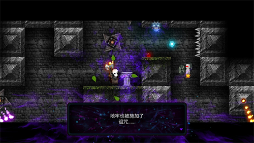 烛火地牢2猫咪的诅咒多人联机版游戏截图2