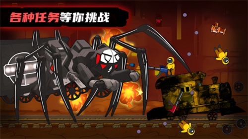 萌宝斗猛鬼-游戏截图2