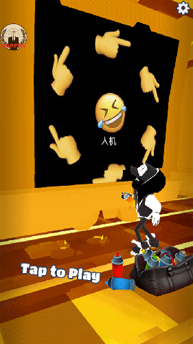 地铁跑酷黄金洛阳定制版本游戏截图1